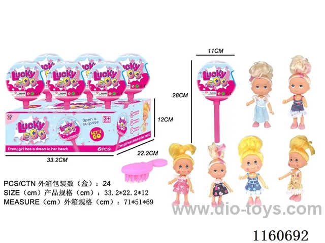Lollipop Set