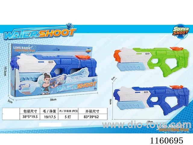 water gun