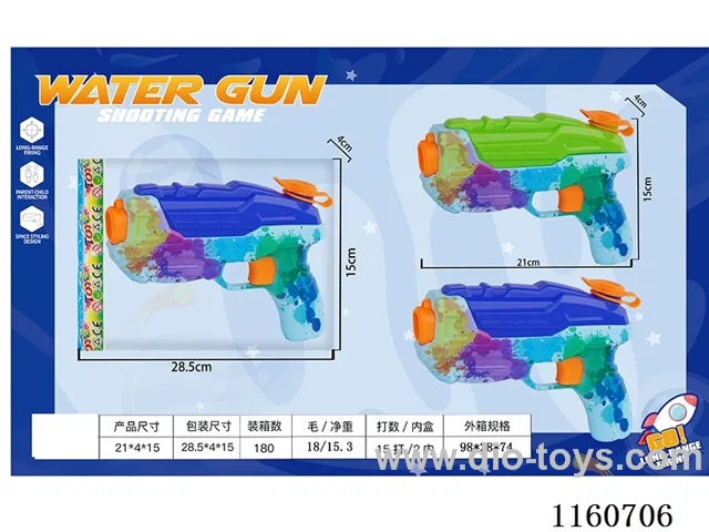 water gun