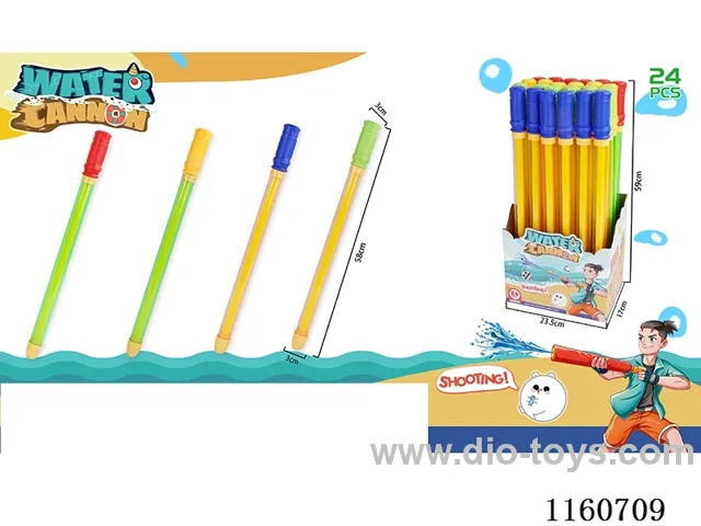 38CM water cannon 24PCS
