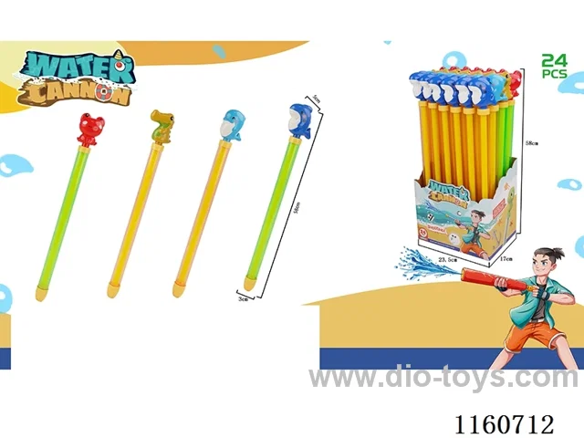38CM water cannon 24PCS