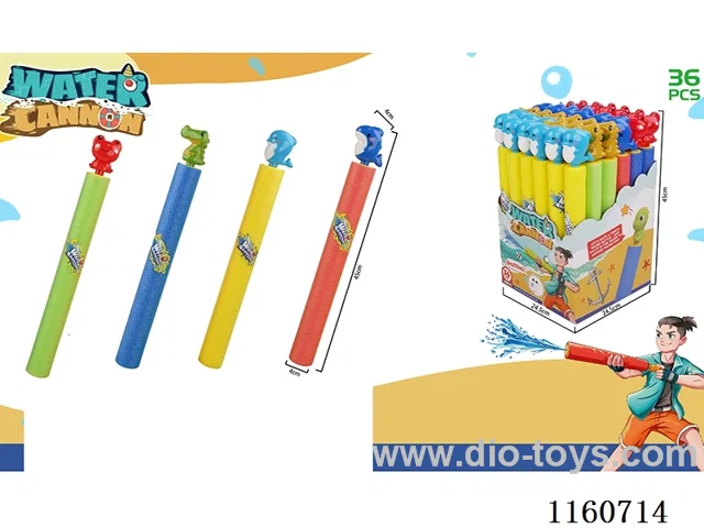40CM water cannon 36PCS