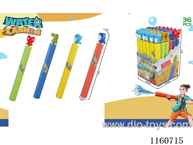36CM water cannon 36PCS
