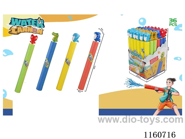 30CM water cannon 36PCS