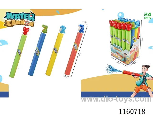 43CM water cannon 24PCS