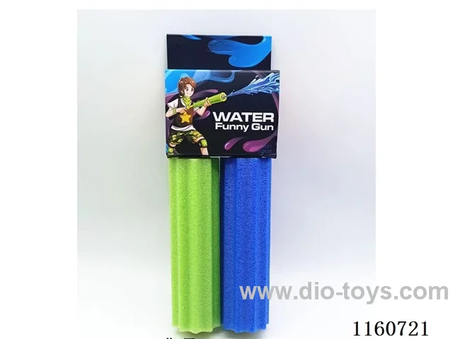 25CM water cannon 2PCS