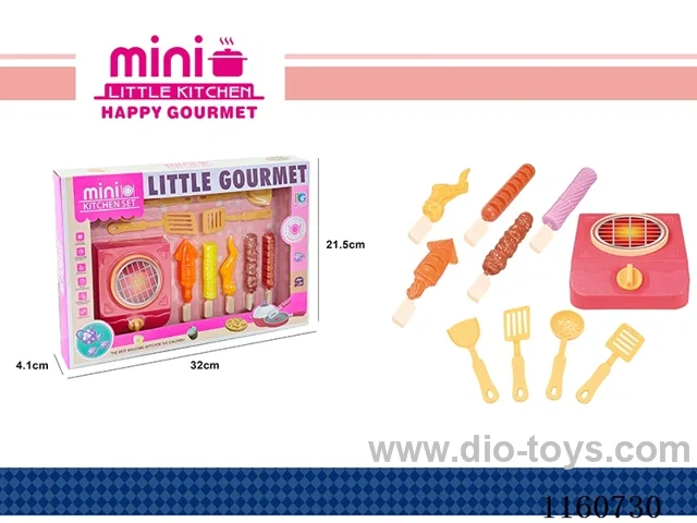 Barbecue Set