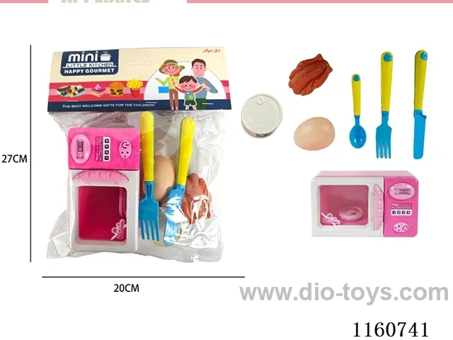 Microwave Oven