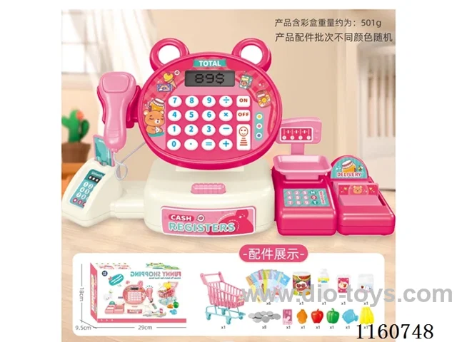 shopping set