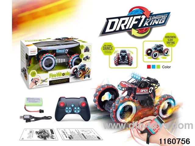 1:12 RC Drift Car + Watch Sensor