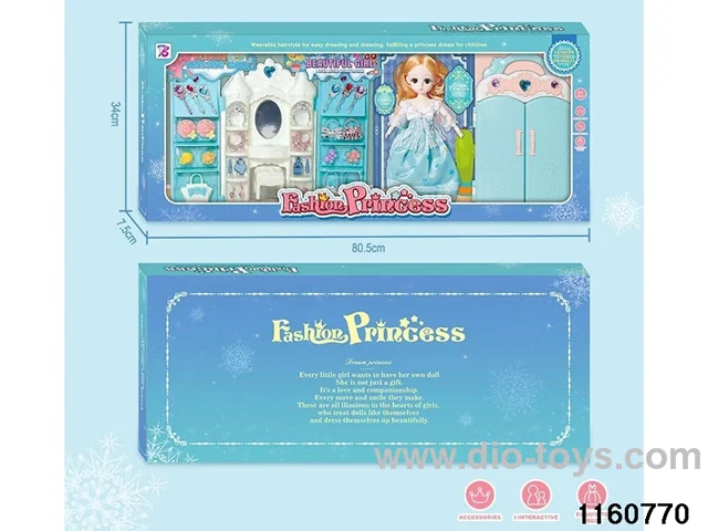 Fashion Princess