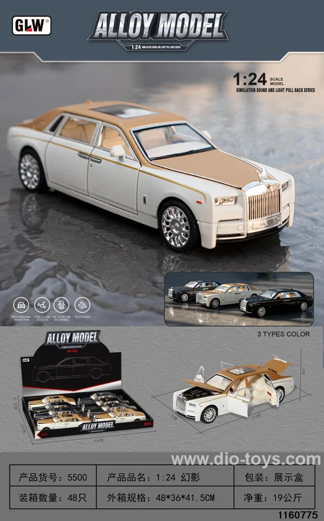 1:24 pull back car W L/M