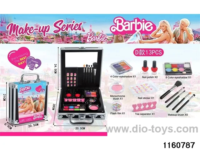 Cosmetic Sets
