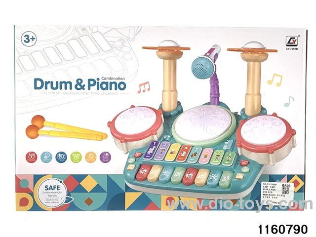Drum and Piano Set