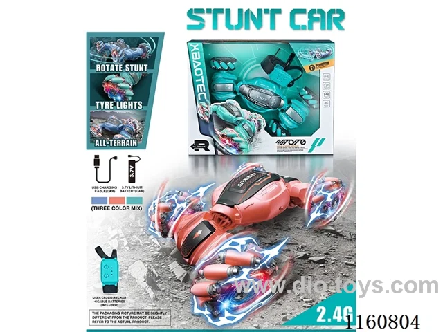 1:16 RC Lighting Stunt Car