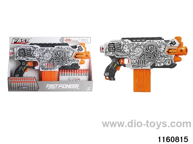 softball gun