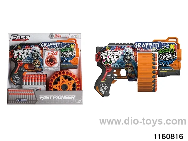softball gun