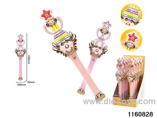 Electric Lighted Rotating Music Stick