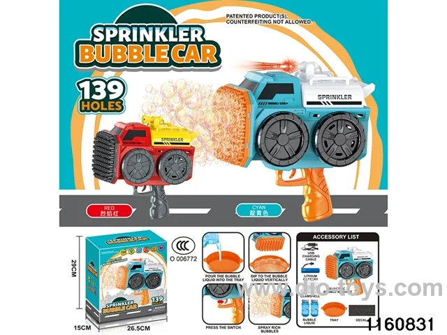 bubble machine