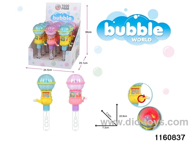 Hand cranked lighted hot air balloon
