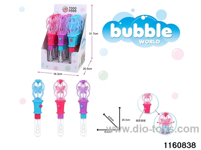 Butterfly Light Magic Wand