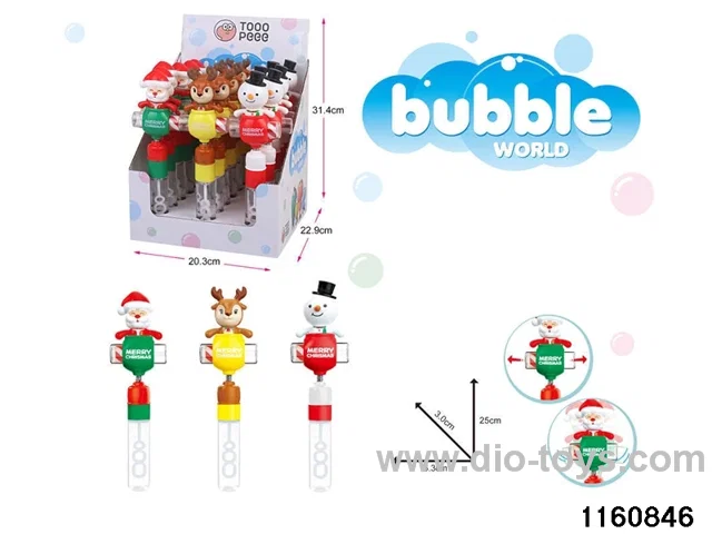 Christmas Whistle