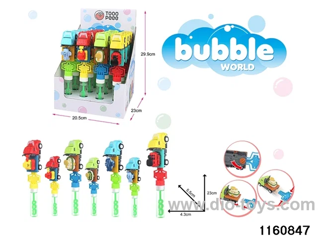 catapult truck