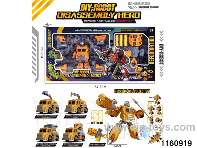 Transformer Disassembly Robot Kit