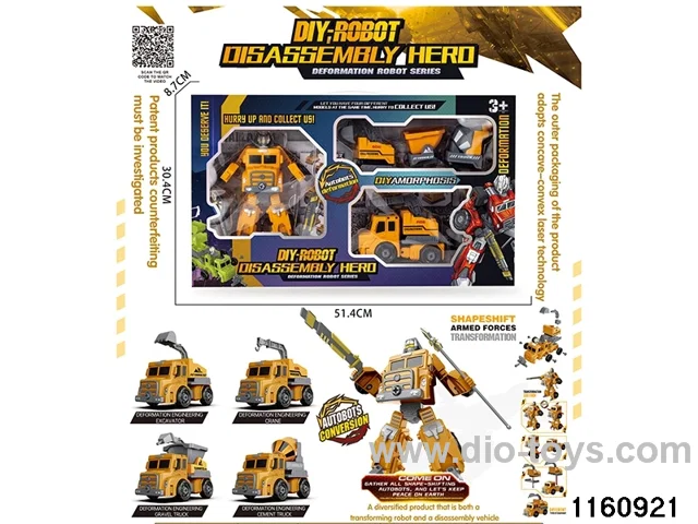 Transformer Disassembly Robot Kit