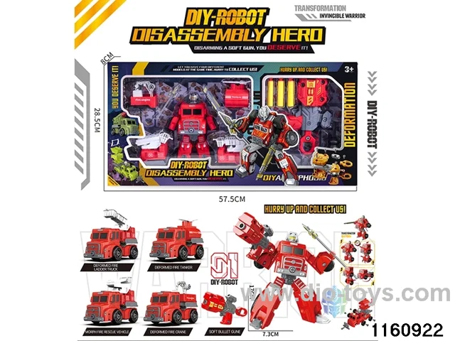 Transformer Disassembly Robot Kit