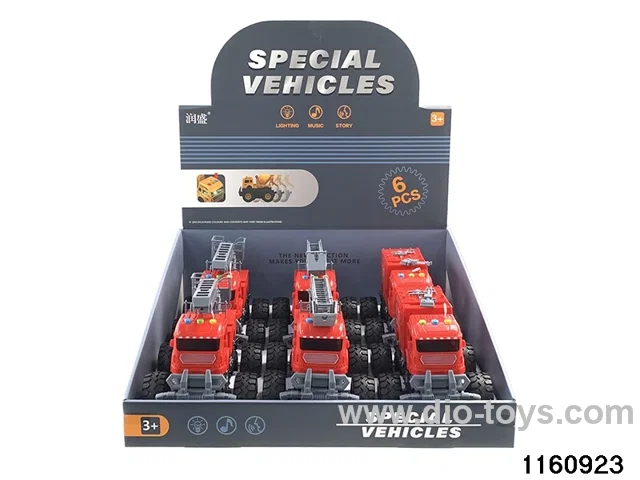inertial sound and light vehicle
