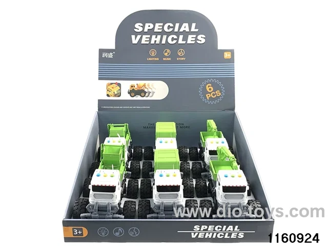 inertial sound and light vehicle