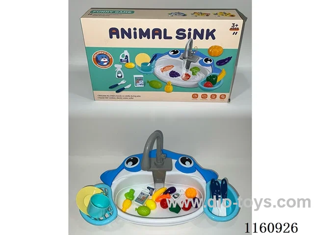 Shark Fruit and Vegetable Pot