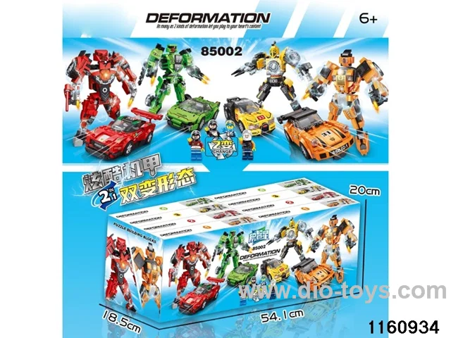 Sports Car Mecha Transformation