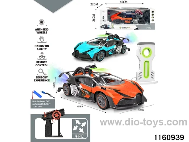 1:10 RC car