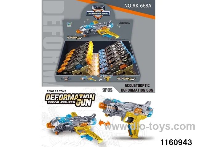 Voice Transformer Aircraft Gun