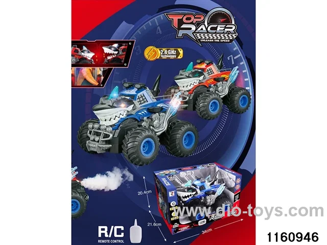 2.4G 1:18 RC car