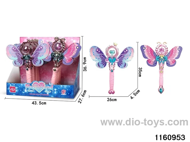magic wand