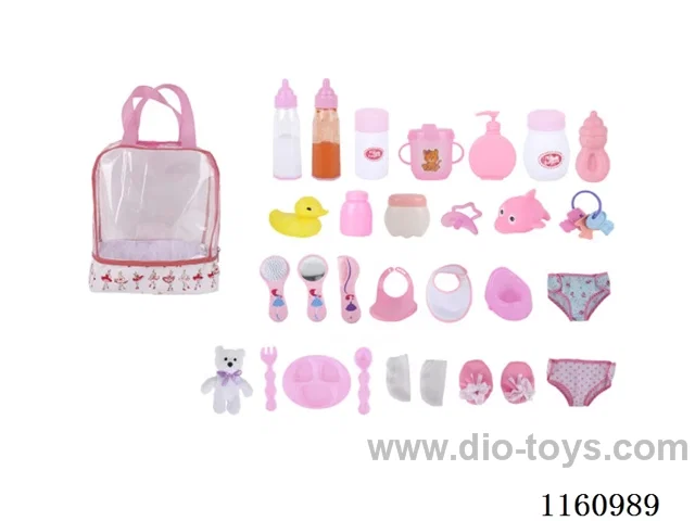 Baby Toys Accessories 29PCS