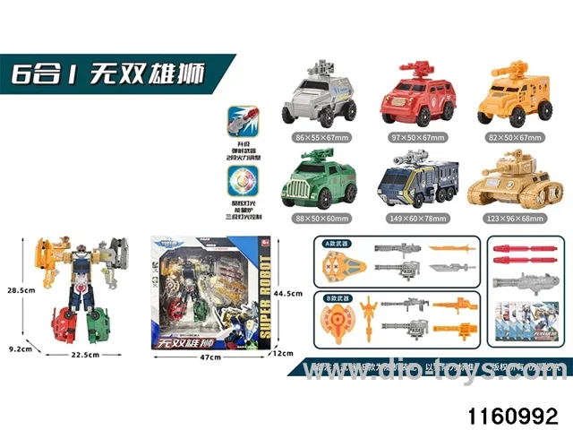 6 in1 shape-shifting vehicle