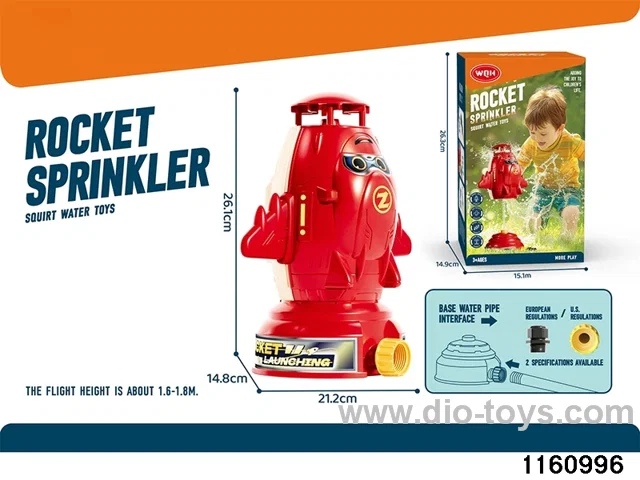 Rocket Sprinkler