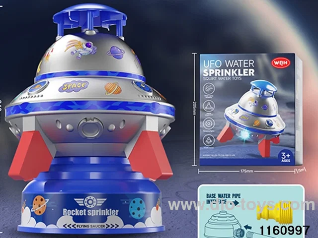 Flying Saucer Sprinkler Toy