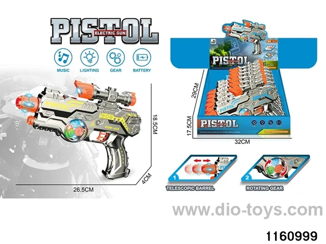 electric gun