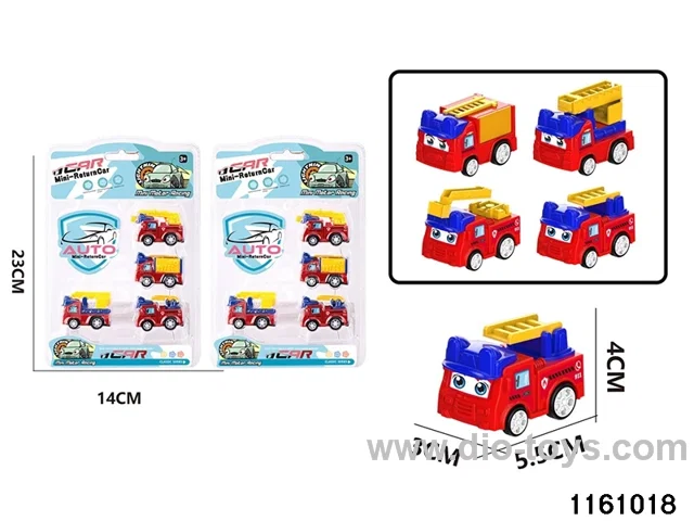 pull back car（4pcs）