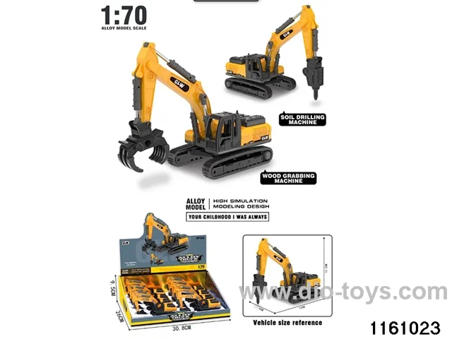 1:70 alloy skid steer wood chucker