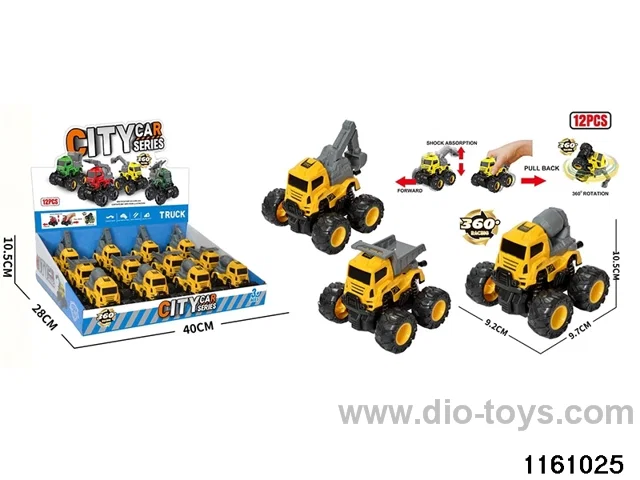 Dual Inertia Engineering Vehicle