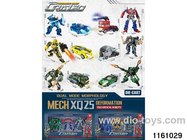 Transformers