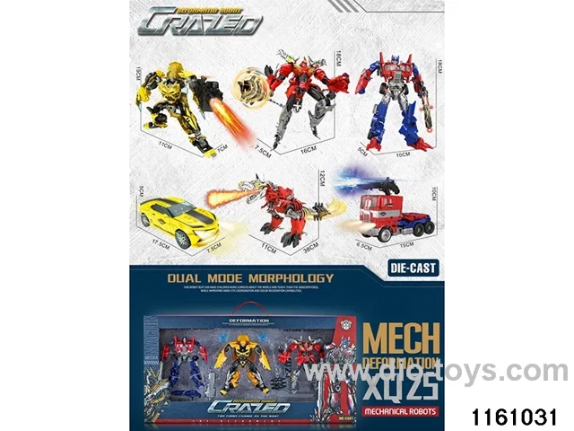Weapon toys set