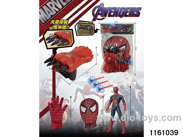 Retractable Claw Launcher Set