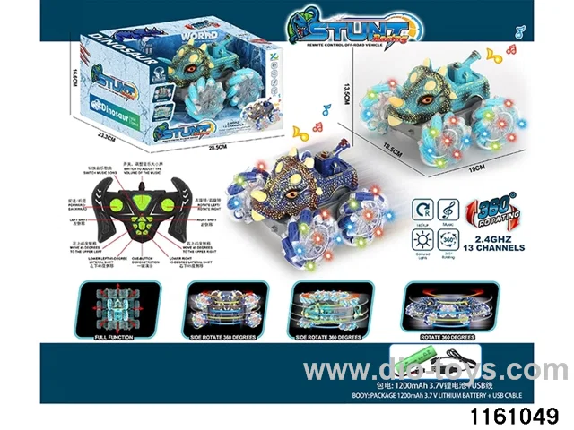 13ch 2.4G RC car W L/M